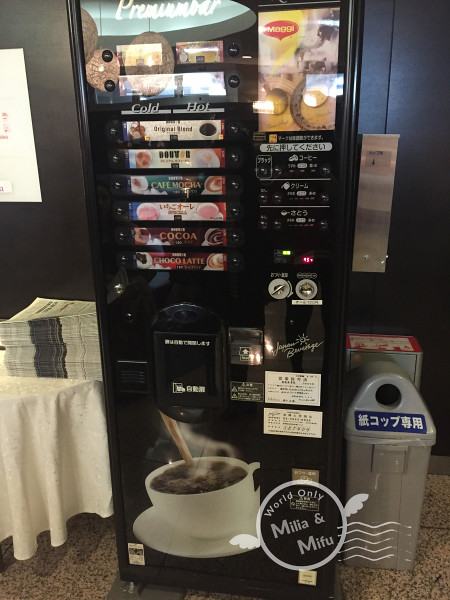 2015-03-18-16-32-47