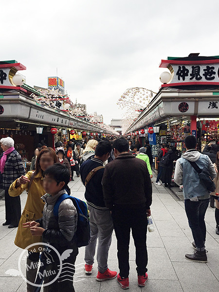 [國外旅遊]日本‧東京‧五天四夜Day3