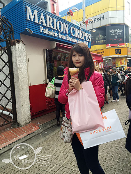 [國外旅遊]日本‧東京‧五天四夜DAY4~DAY5