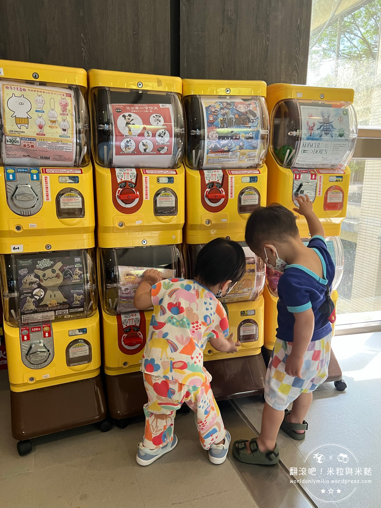 新竹煙波大飯店湖濱館 | 新竹親子飯店，嬰幼兒首選，2300坪室內卡樂星球從早玩到晚-扭蛋機