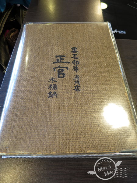 [翻滾吧！吃貨米粒]新北‧蘆洲‧正官木桶鍋‧【網路瘋傳】高CP值的痛風火鍋
