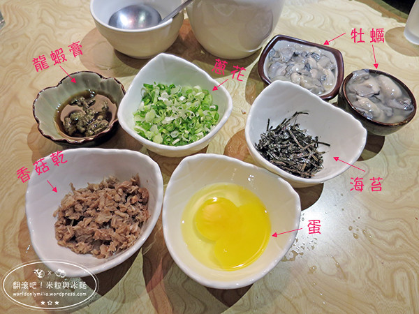 [翻滾吧！吃貨米粒]台北‧東區‧忻殿堂涮涮鍋・東區人氣火鍋店，用鐵鑄鍋吃火鍋的奢華體驗！還有平價生猛海鮮及超好吃的黃金一品雜炊唷！