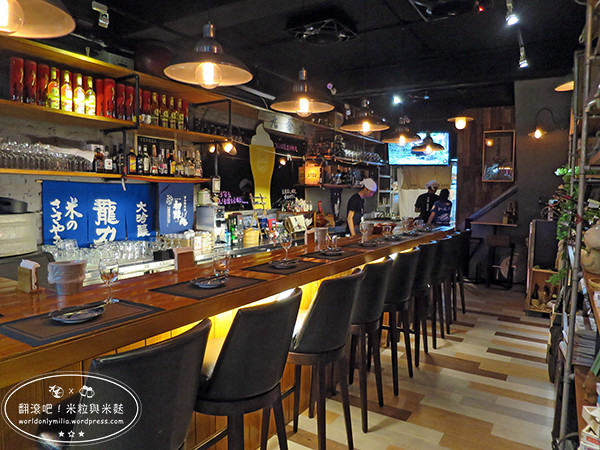 【台北‧中山區】易付券使用體驗-喀布貍57食堂酒場・遼寧夜市創意料理餐酒館，辦Party的好去處 @ 翻滾吧！米粒與米麩
