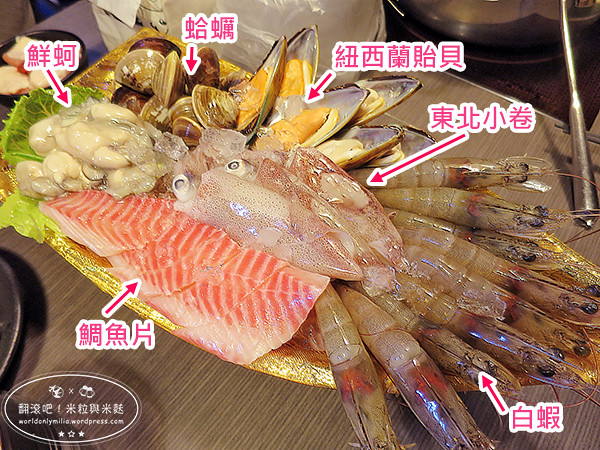 【新北‧捷運府中站】文岩文岩燒麻辣鴛鴦鍋‧板橋美食・高級食材平價享受！注重食安的吃到飽麻辣火鍋店 @ 翻滾吧！吃貨米粒