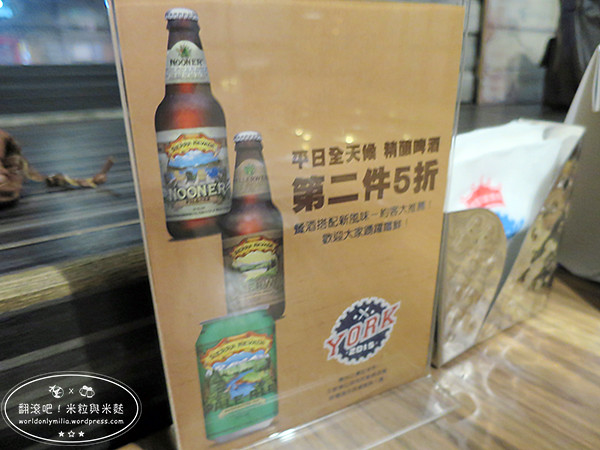 【台北‧捷運東門站】約客頂級燒肉・台北高級單點式約會燒烤店・入口即化的牛肉超享受 @ 翻滾吧！吃貨米粒