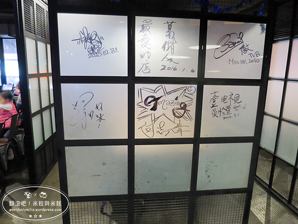 【台北‧捷運東門站】約客頂級燒肉・台北高級單點式約會燒烤店・入口即化的牛肉超享受 @ 翻滾吧！吃貨米粒