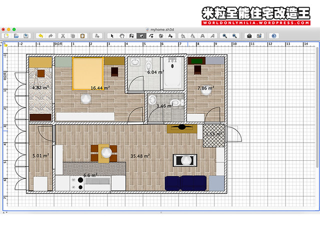 米粒全能住宅改造王