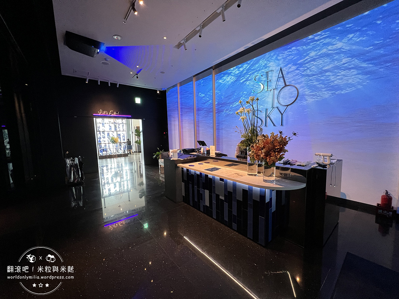 【台北‧市政府站】SEA TO SKY・適合約會的高空景觀海鮮餐廳，Smith & Wollensky新品牌餐廳 @ 翻滾吧！吃貨米粒