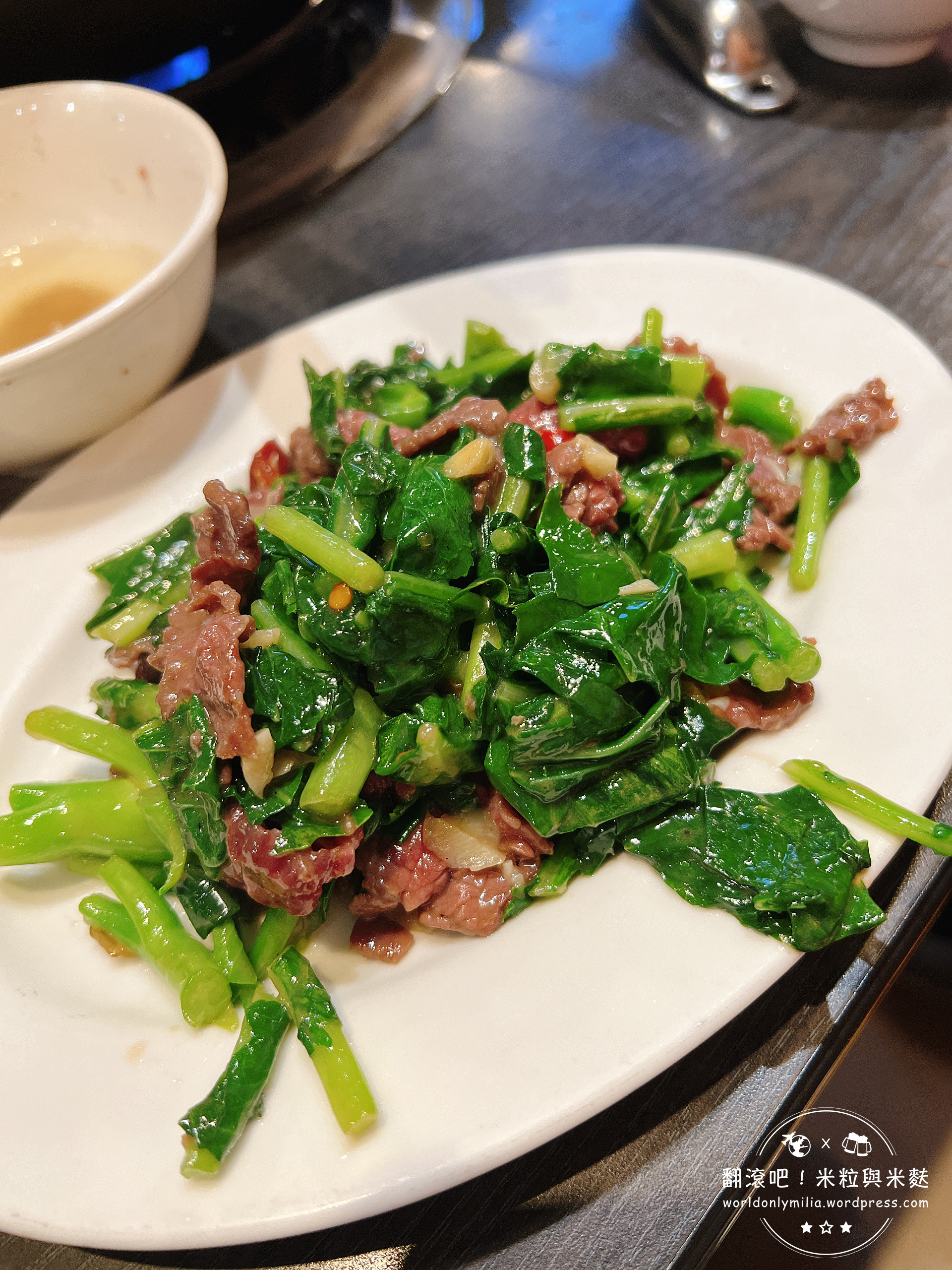 牛總涮牛肉-芥蘭牛肉